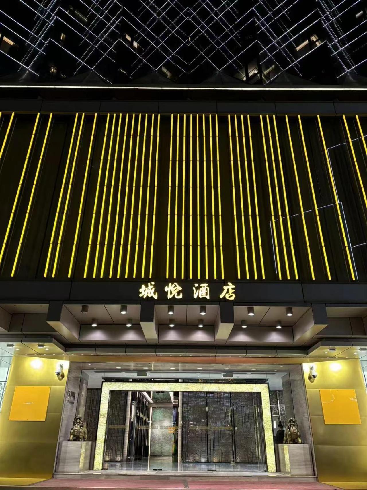 City Viva Hotel Macau-Fomerly Hotel Million Dragon Macau Exterior photo