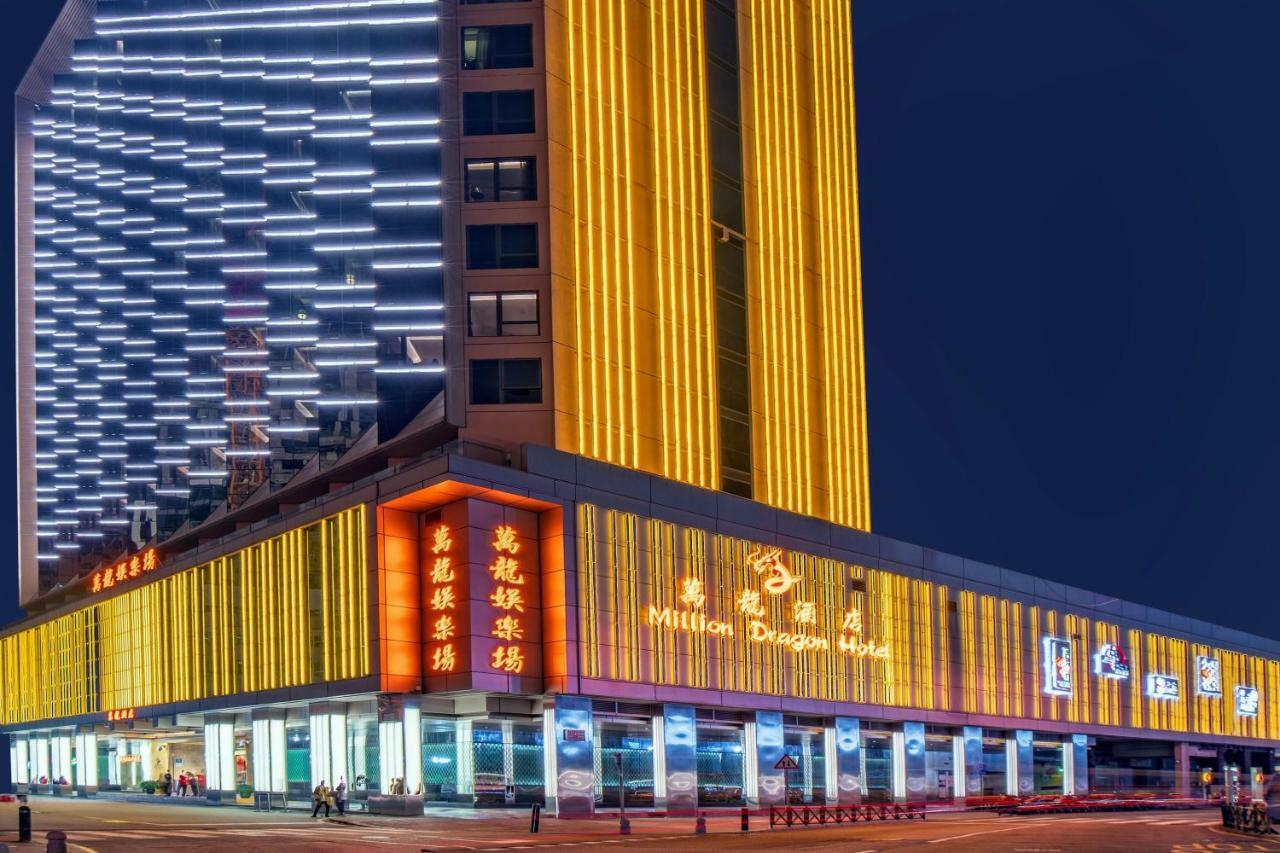 City Viva Hotel Macau-Fomerly Hotel Million Dragon Macau Exterior photo